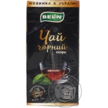 Чай Belin чорний 38пак*1,5г купити, ціни на МегаМаркет - фото 1