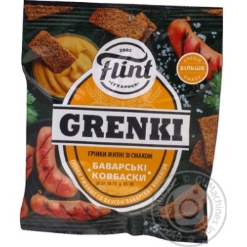 Гренки Flint Grenki ржаные со вкусом баварских колбасок 70г купить, цены на МегаМаркет - фото 5