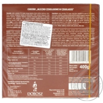 Dobosz Chocolate Milk Candies 400g - buy, prices for ULTRAMARKET - photo 2