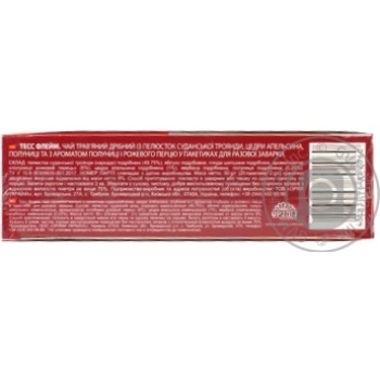 Tea Tess herbal packed 25pcs 50g - buy, prices for MegaMarket - photo 2