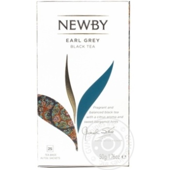 Tea Earl grey black packed 25pcs 50g - buy, prices for MegaMarket - photo 1