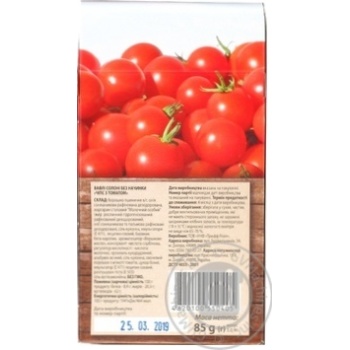 Snack Waffi with tomatoes without filling - buy, prices for MegaMarket - photo 2