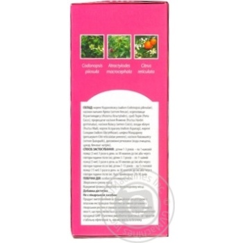 Additive Baby herbal 200ml - buy, prices for MegaMarket - photo 1
