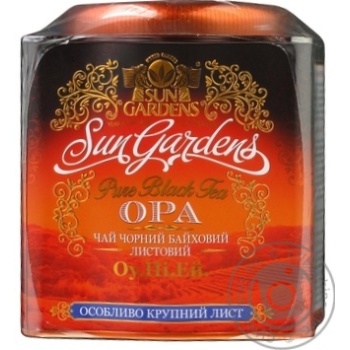 Tea Sun gardens black 150g can - buy, prices for MegaMarket - photo 1