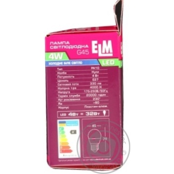 Bulb Elm e27 4w - buy, prices for MegaMarket - photo 3