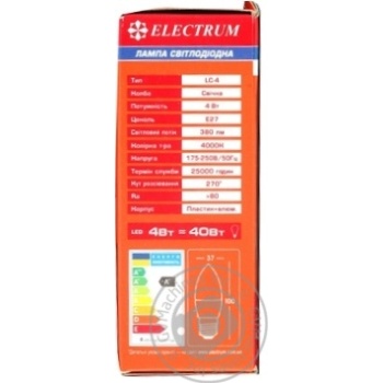 Bulb Electrum e27 4w - buy, prices for MegaMarket - photo 3
