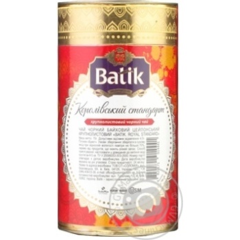 Tea Batik black 70g - buy, prices for MegaMarket - photo 2