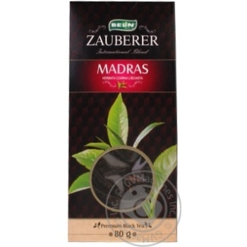 Чай Belin Zauberer Madras чорний листовий 80г х8 купить, цены на МегаМаркет - фото 1
