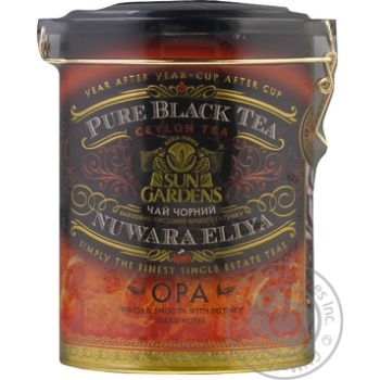 Tea Sun gardens black loose 100g can - buy, prices for MegaMarket - photo 1