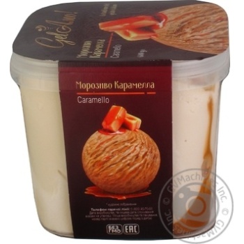 Морозиво Gel'Amo Карамелла 600г купити, ціни на МегаМаркет - фото 2