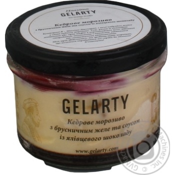 Ice-cream with lingonberry 235ml glass jar - buy, prices for MegaMarket - photo 1