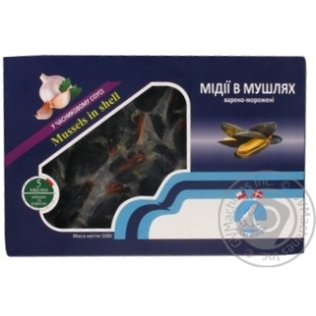 Polar Seafood Boiled-Frozen in Garlic Sauce Mussles in Shells 50/70 500g - buy, prices for NOVUS - photo 2