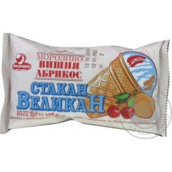 Ice-cream Lasunka - buy, prices for MegaMarket - photo 2