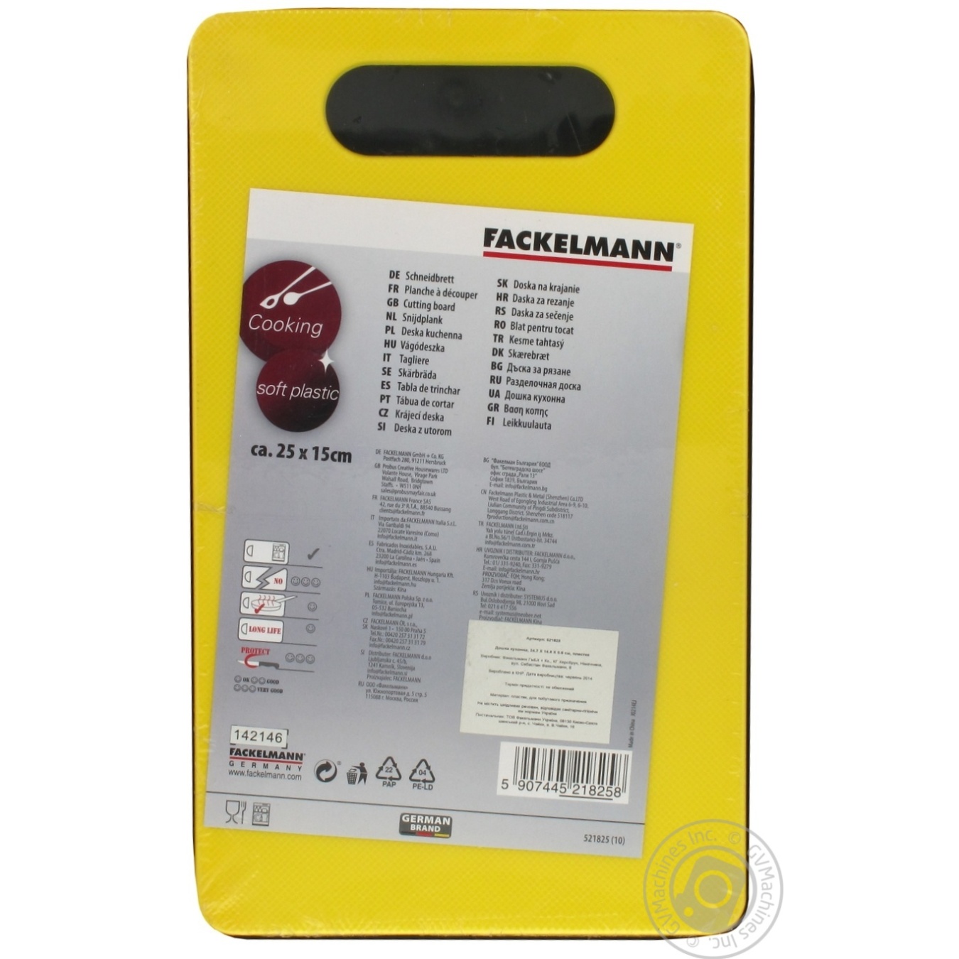 

Доска кухонная Fackelmann 24,7х14,8х0,6см