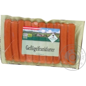 Сосиски Greisinger Франкфуртські з Індички н/о 300г х21 купить, цены на МегаМаркет - фото 1