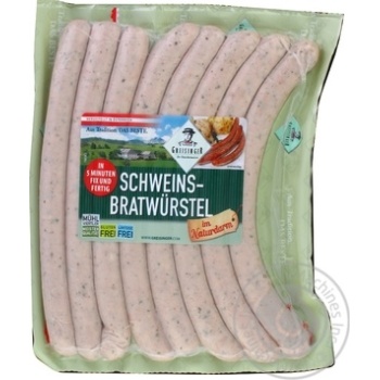 Sausages Greisinger for grill 400g - buy, prices for MegaMarket - photo 1