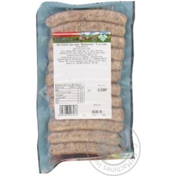 Sausages Greisinger for grill 250g - buy, prices for MegaMarket - photo 2