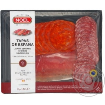 Jamon Noel pork cutting vacuum packing - buy, prices for MegaMarket - photo 1