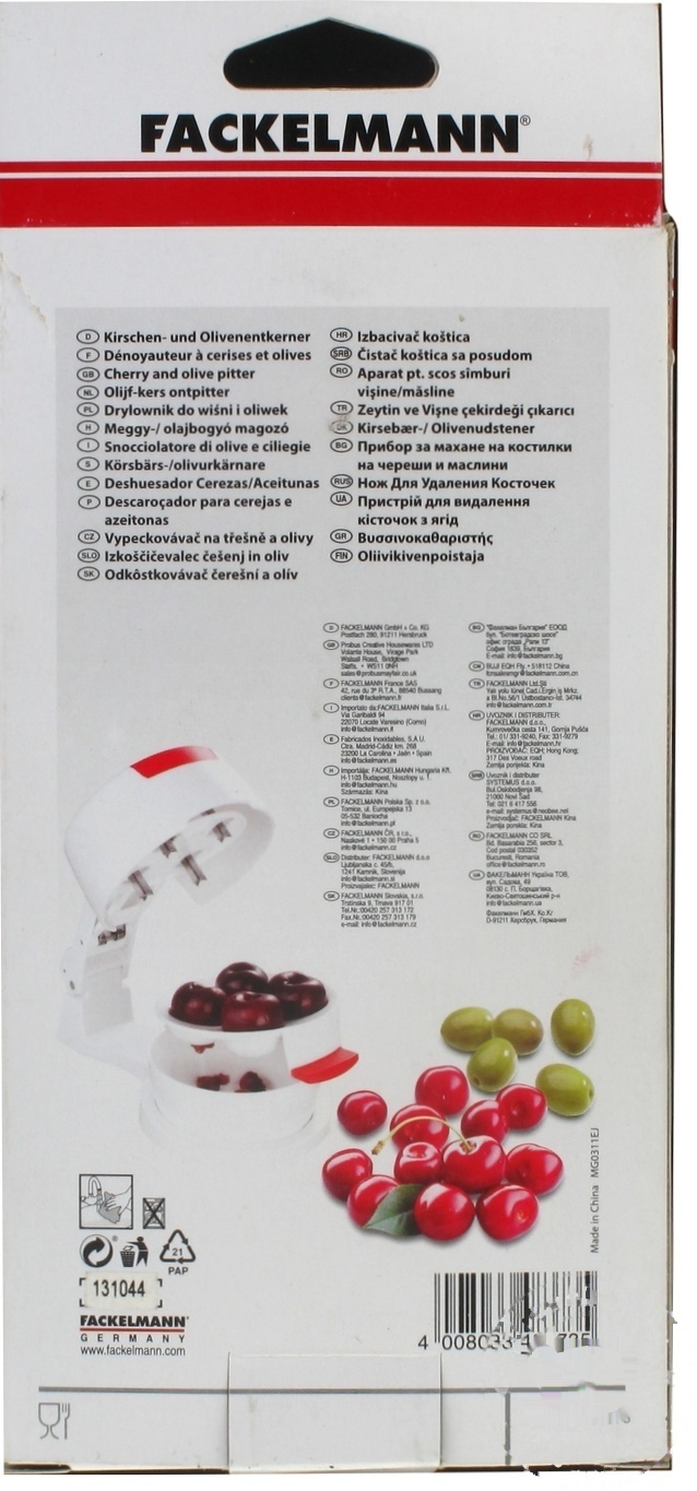 

Пресс Fackelmann для удаленния косточек