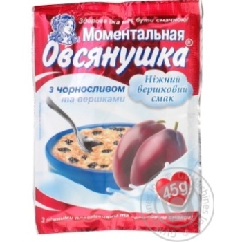 Каша Вівсянушка з вершками й чорносливом 45г х10 купити, ціни на МегаМаркет - фото 1