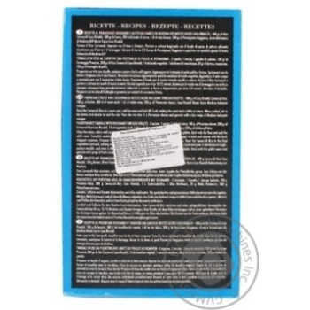Groats rice Casa rinaldi 1000g - buy, prices for MegaMarket - photo 2