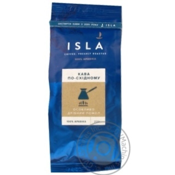 Coffee Isla ground 200g - buy, prices for MegaMarket - photo 1