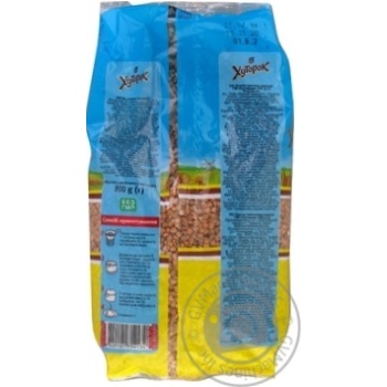 Khutorok Buckwheat Grain - buy, prices for MegaMarket - photo 2