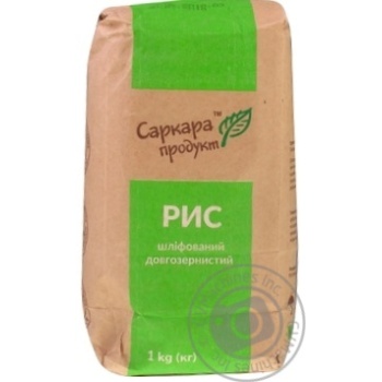 Рис Саркара продукт шліфований довгозернистий перший ґатунок 1кг купити, ціни на МегаМаркет - фото 1