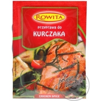 Spices for chicken 20g - buy, prices for MegaMarket - photo 1