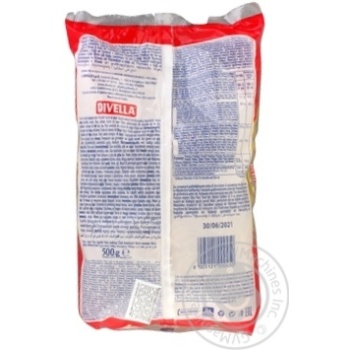 Макарони Divella Gnocchi 45 500г х24 купити, ціни на МегаМаркет - фото 2