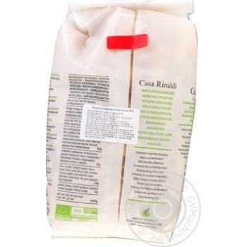 Pasta tortiglione Casa rinaldi 500g - buy, prices for MegaMarket - photo 2