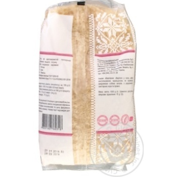 Groats Sarcara product long grain white 1000g - buy, prices for MegaMarket - photo 2