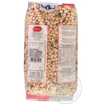 Groats 900g - buy, prices for MegaMarket - photo 2