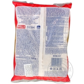 Макарони Divella Penne Zitoni 30 500г х24 купити, ціни на МегаМаркет - фото 2
