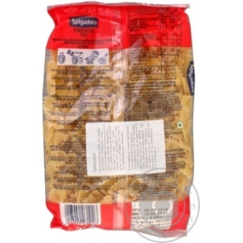 Макарони Spigadoro Farfalle №102 500 г х20 купити, ціни на МегаМаркет - фото 2