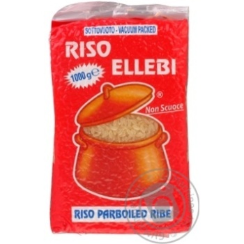 Рис Ellebi Parboiled Ribe пропарений 1кг купити, ціни на МегаМаркет - фото 1
