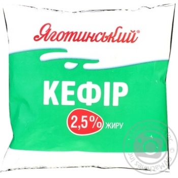 Кефир Яготинский 2,5% 450г купить, цены на МегаМаркет - фото 1
