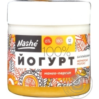 Йогурт Nashé Манго-Персик густий 6% 180г купити, ціни на МегаМаркет - фото 1