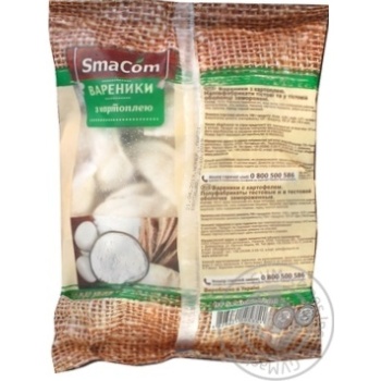 Vareniki Smacom potatoes 900g - buy, prices for NOVUS - photo 4