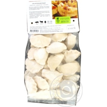 Vareniki Schedryk with meat frozen 800g - buy, prices for MegaMarket - photo 2