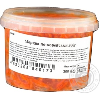 Salad carrot Shinkar shredded 300g - buy, prices for MegaMarket - photo 2