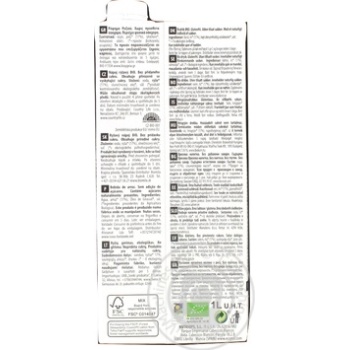 Milk vegetable sugar free 1000ml - buy, prices for MegaMarket - photo 2