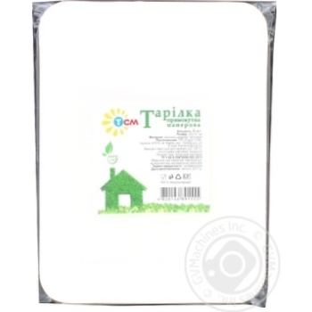 Тарілка TCM Natural паперова прямокутна 20*15см 6шт купить, цены на МегаМаркет - фото 1