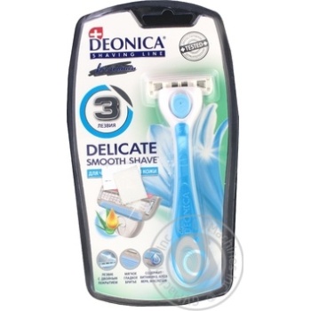 Бритва Deonica for women зі змінною касетою 3 леза х12 купити, ціни на МегаМаркет - фото 1