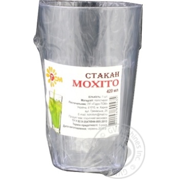 Стакан мохито PREMIUM 420 мл 1шт. ТСМ Premium х60 купити, ціни на МегаМаркет - фото 1