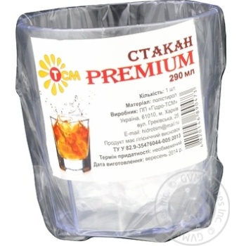 Glass Tcm plastic 1pc 290ml - buy, prices for MegaMarket - photo 1