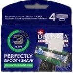 Cartridge Deonika for shaving 4pcs