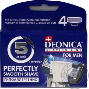 Cartridge Deonika for shaving 4pcs - buy, prices for MegaMarket - photo 1