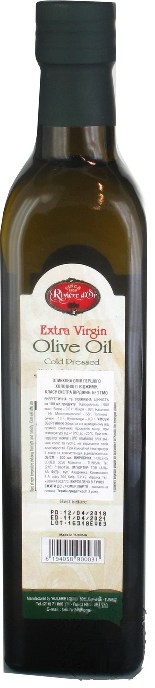 

Масло оливковое Riviere d'Or Extra Virgin 500мл