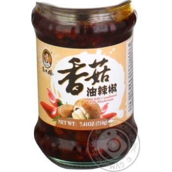 Sauce mushroom 280g glass jar - buy, prices for MegaMarket - photo 1